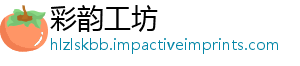 大反转涨，突然暴金价-彩韵工坊